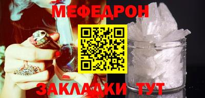гашик Гатчина