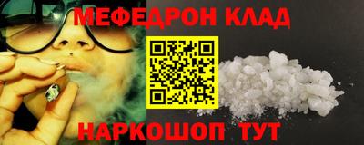 гашик Гатчина