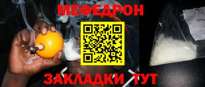 гашик Гатчина