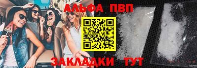кокаин премиум Гай