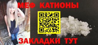 гашик Гатчина