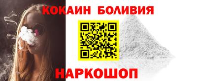 spice Гагарин