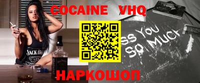гашик Гатчина