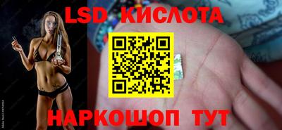 кокаин премиум Гай