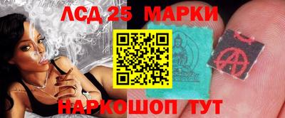 кокаин премиум Гай