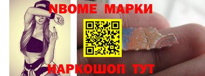 spice Гагарин