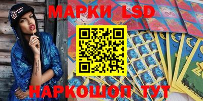 кокаин премиум Гай