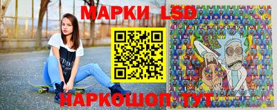 spice Гагарин