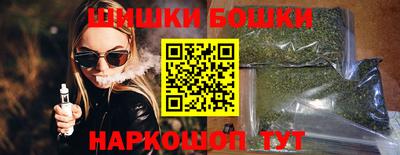 spice Гагарин