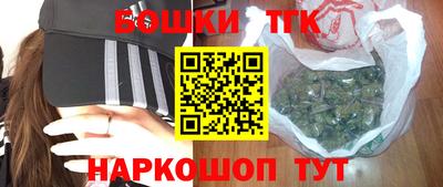 кокаин премиум Гай