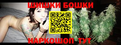 кокаин премиум Гай