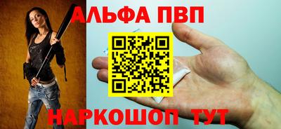 гашик Гатчина