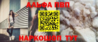 кокаин премиум Гай