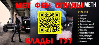 кокаин премиум Гай