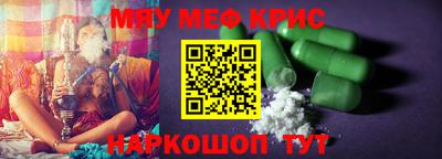 кокаин премиум Гай