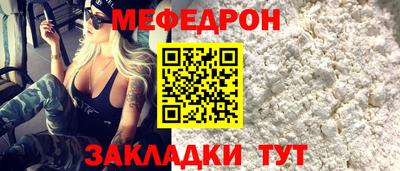spice Гагарин