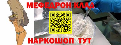 гашик Гатчина