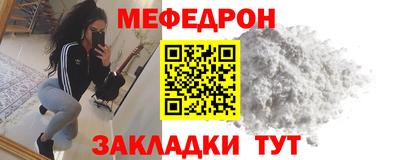 кокаин премиум Гай