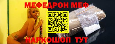 spice Гагарин