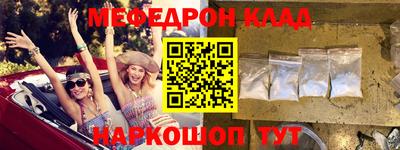 гашик Гатчина